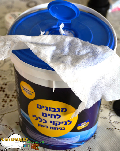 מגבונים לחים שופרסל Shufersal cloths