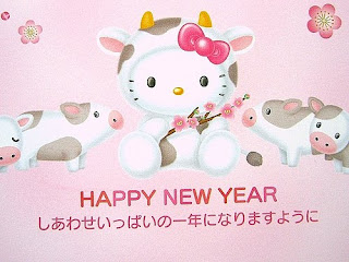 Hello Kitty New Year Wallpaper