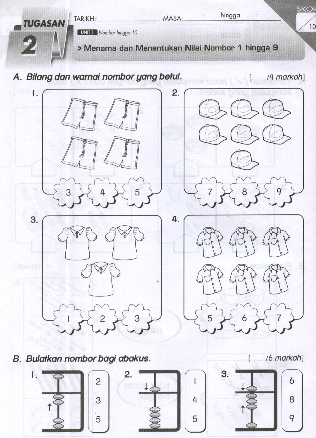 AZHAR ABDUL AZIZ @ MATEMATIK TAHUN 1 ( D20102042961 - PJJ 