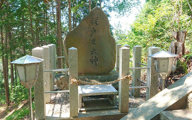 磐船大神社(南河内郡河南町)