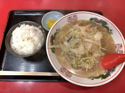 中華料理　大栄飯店（ダイエイハンテン）