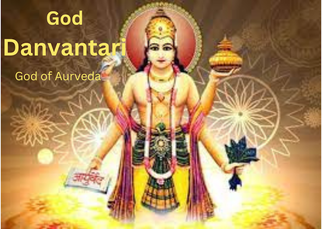 God Dhanvantari,God of Ayurveda or medicine