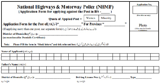 Download Application Form National Highways & Motorway Police