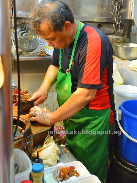 Bukit-Batok-Xiang-Ji-Roast