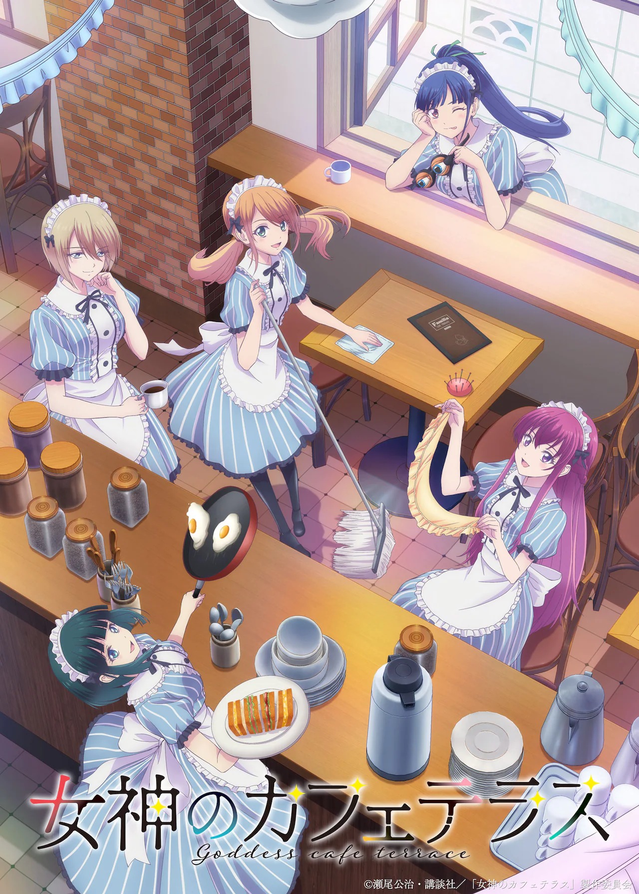 El anime Megami no Café Terrace revelo su primer video promocional y detalles