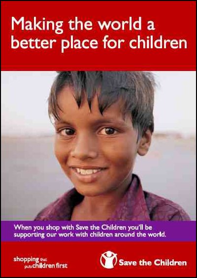 International agency: International Save the Children Alliance