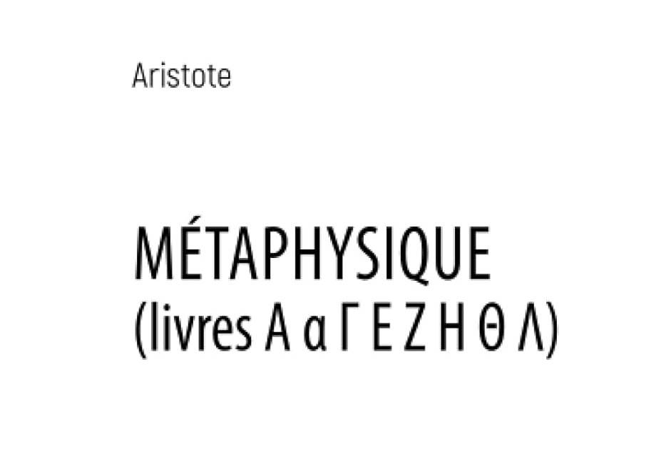 Les Livres de Philosophie: Aristote : Métaphysique (Livres A a G E Z H ...