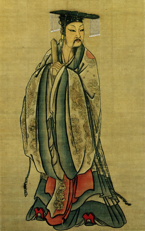 Xia (Hsia) Dynasty