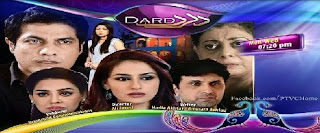 Dard Episode 92 on Ptv in High Quality 29th July 2015