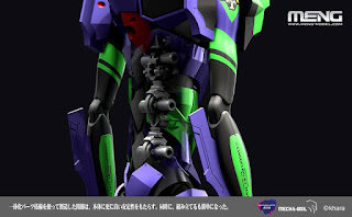 Multipurpose Humanoid Decisive Weapon Artificia Human Unit EVA 01 [multicolor molded version] from Evangelion, MENG Model