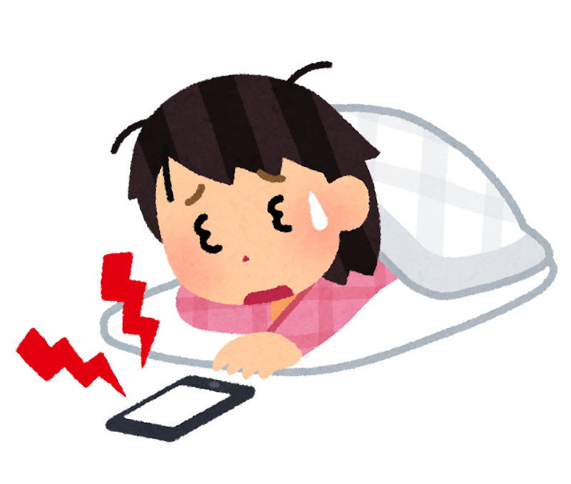 電話で起きた人のイラスト 女性 かわいいフリー素材集 いらすとや