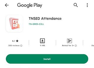 TNSED ATTENDANCE - நாளை (05.01.2023) முதல் அனைத்து வகை பள்ளிகள் Attendance பதிவிட