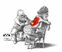 Ayatollah ländsförrädare sålde iran till kina 
