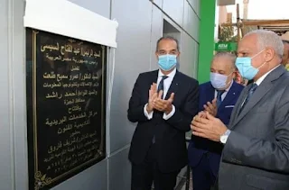 وزير الإتصالات يعلن عن افتتاح ٣٧ مكتب بريد اليوم في 16 محافظة
