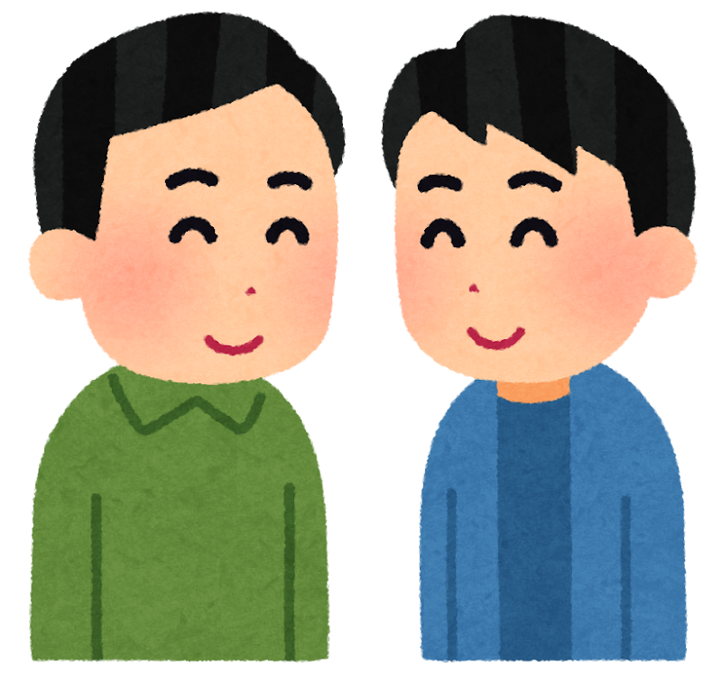 いろいろな笑顔で向き合う人たちのイラスト かわいいフリー素材集 いらすとや