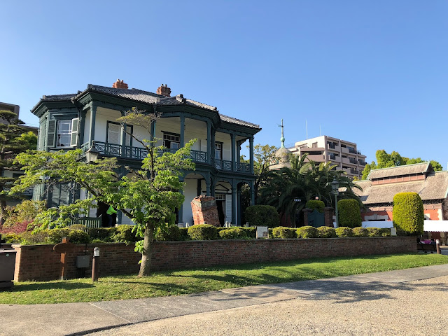 神戶景點, 神戶1日遊, 相樂園