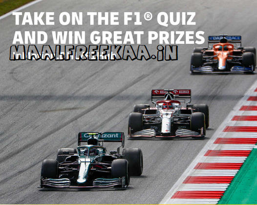 DHL Formula 1 Quiz Contest Win Prizes