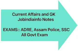 Jobindiainfo Current Affairs and GK Notes