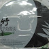 Bamboo carbon Facial Mask