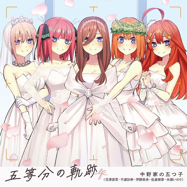 Gotoubun no Kiseki by Nakano-ke no Itsutsugo [Download-MP3 320K]