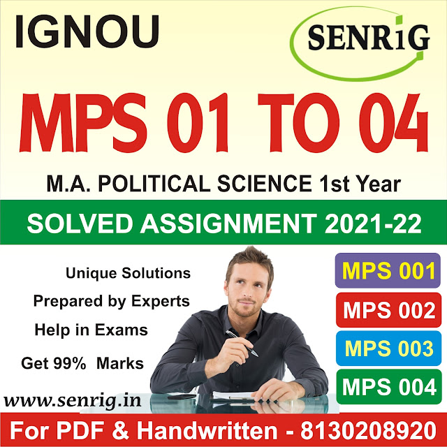 MPS Handwritten Assignment 2021-22