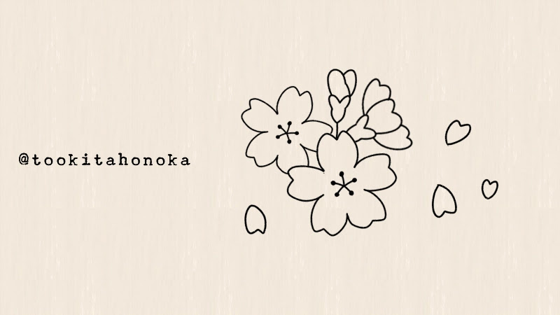 簡単な桜のイラストのかわいい描き方 4月の春の花 手書き ボールペン 手帳用 How To Draw Easy Cherryblossoms 遠北ほのかのイラストサイト