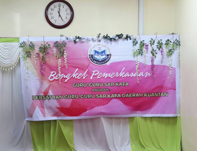 Bengkel Memperkasa Guru KAFA Peringkat Daerah Kuantan 2017 bagi ZON 4