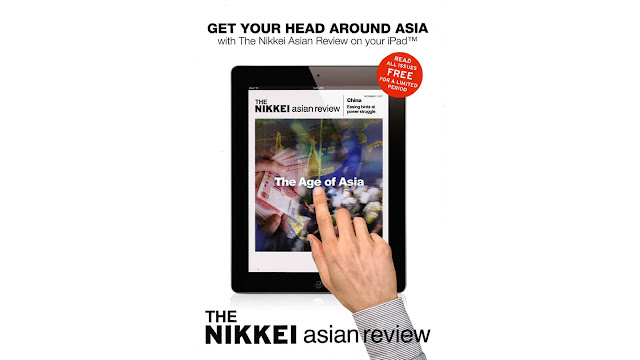 Ảnh từ tạp chí Nikkei Asian Review số đầu tiên năm 2011 (ngày 7 tháng 12 năm 2011)