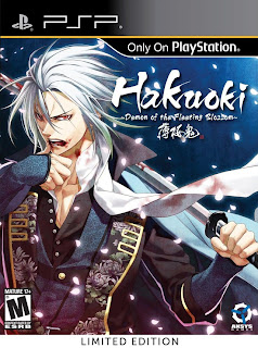 hakuoki demon of the fleeting blossom limited edition iso