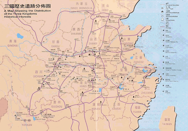 แผนที่สถานที่ท่องเที่ยวเกี่ยวกับเรื่องสามก๊ก Traveller Romance of the Three Kingdoms Map