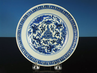 <img src="Chinese Kangxi plate .jpg" alt="blue and white mark and period plate">