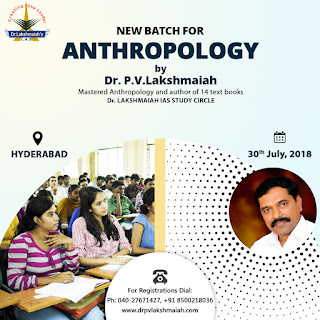 https://www.drpvlakshmaiah.com/best-anthropology-coaching-center