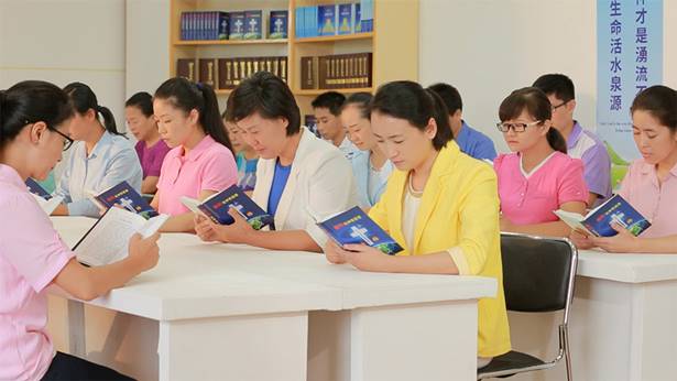 The Church of Almighty God, Eastern Lightning, Reading Almighty God