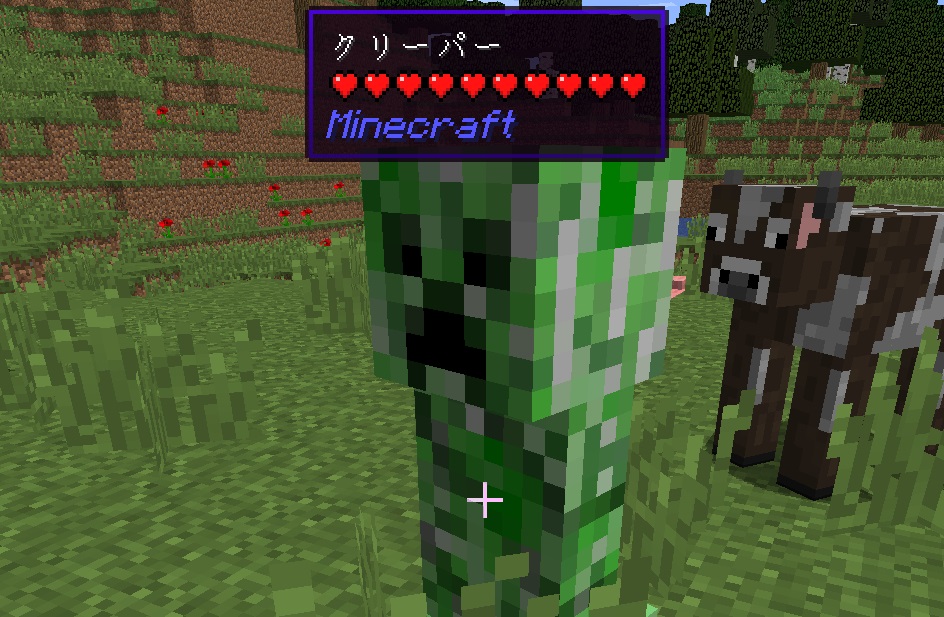 マターライフ マインクラフト 1 13 2 地図mod レシピmod Jei マターライフ マインクラフト 1 13 2 地図mod レシピmod Jei