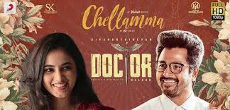 CHELLAMMA | DOCTOR (2020)Anirudh Ravichander  |  Song Lyrics And Online Streaming