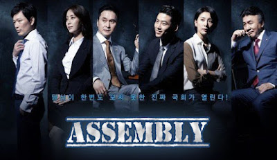 Sinopsis Drama Korea Assembly