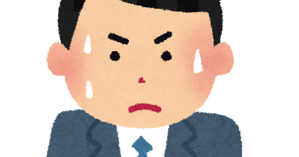 緊張している男性のイラスト かわいいフリー素材集 いらすとや