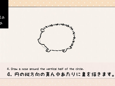 25 ++ ハリネズミ 可愛い イラスト 簡単 動物 240306