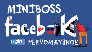 https://www.facebook.com/miniboss.moscow2/