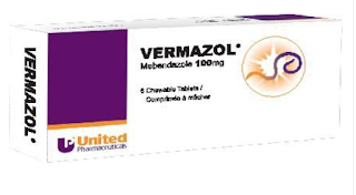 VERMAZOL فيرمازول