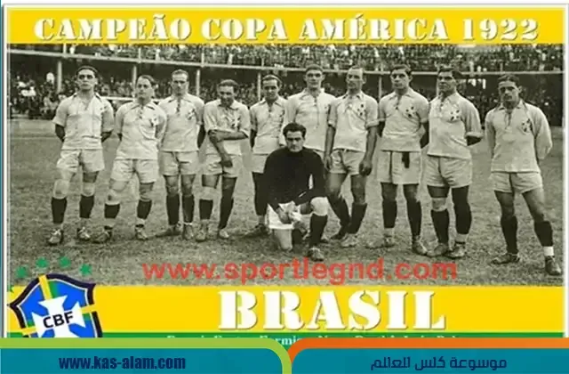 كأس أمريكا الجنوبية 1922