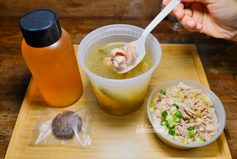 板橋雞湯,板橋巷弄美食,新埔美食