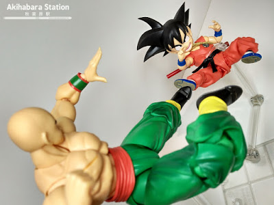 S.H.Figuarts Son Goku Niño de Dragon Ball - Tamashii Nations