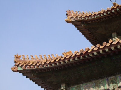 Forbidden City, Beijing