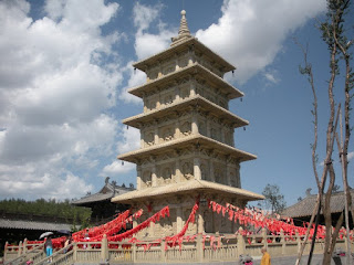 Datong pagoda