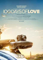 100 days of love malayalam, 100 days of love movie, 100 days of love full movie malayalam hotstar, 100 days of love trailer, 100 days of love cast, 100 days of love watch online, 100 days of love full movie, 100 days of love review, 100 days of love, 100 days of love movie download, 100 days of love songs, 100 days of love imdb, mallurelease