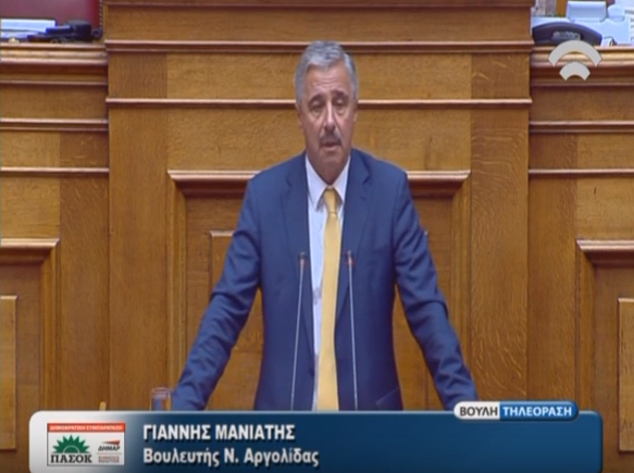 Γ. Μανιάτης: Λέμε όχι στην Ελλάδα της ήττας, λέμε ναι στην Ελλάδα που μπορεί 