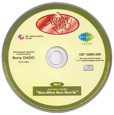 Anmol Ratan - Lata & Rafi Vol. 3 - Mere Mitwa Mere Meet Re [2006-FLAC] [Hires-Pk]