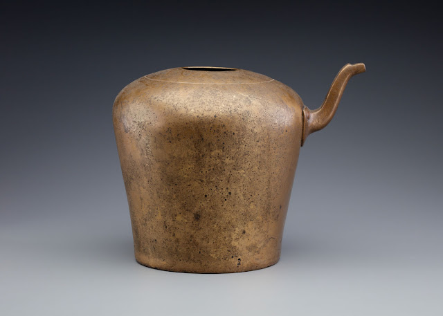 Bronze Libation Vessel: Ramesside Period