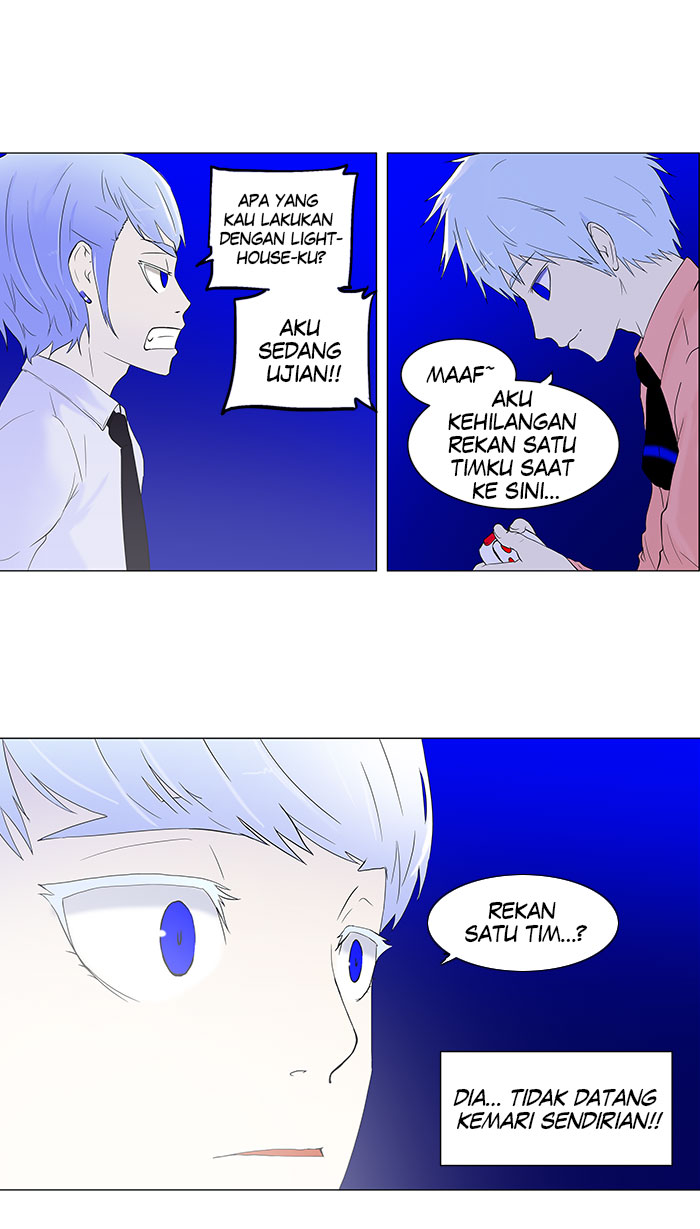 Tower of God Bahasa indonesia Chapter 70